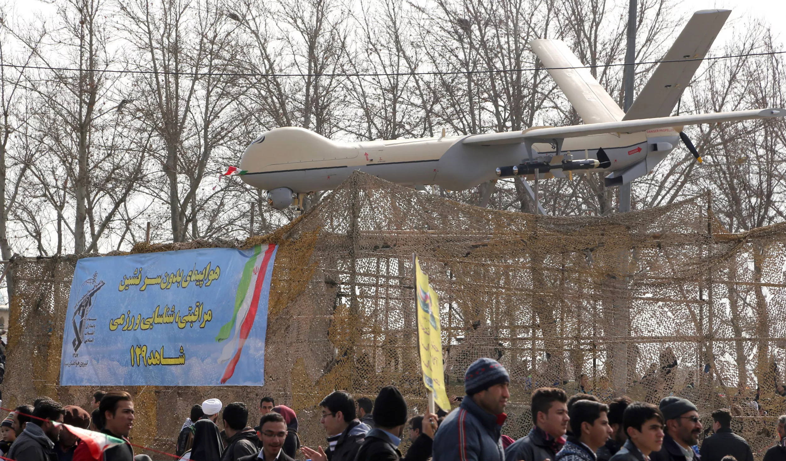 Six Iran-Made Weapons Shot Down After Denial of Sale to Russia: Ukraine - Vimarsana News