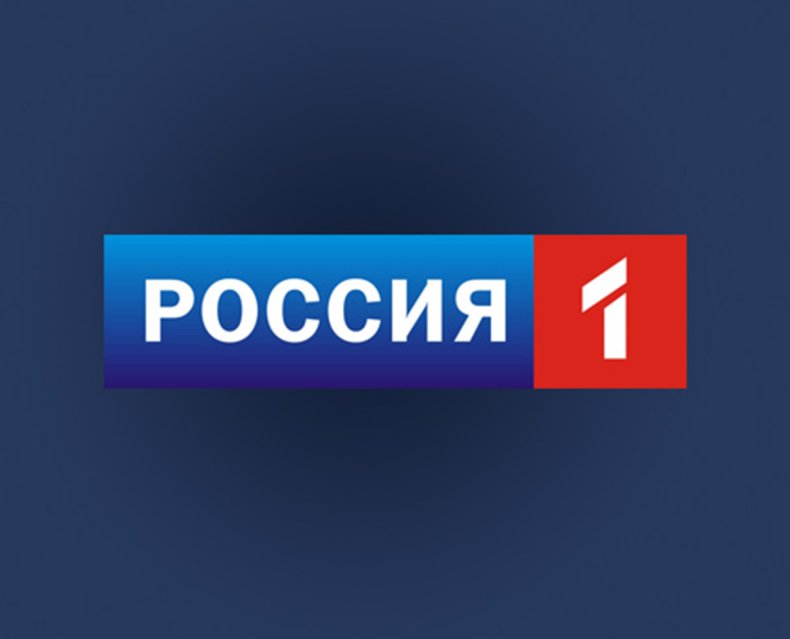 Canale televisivo Russia 1 