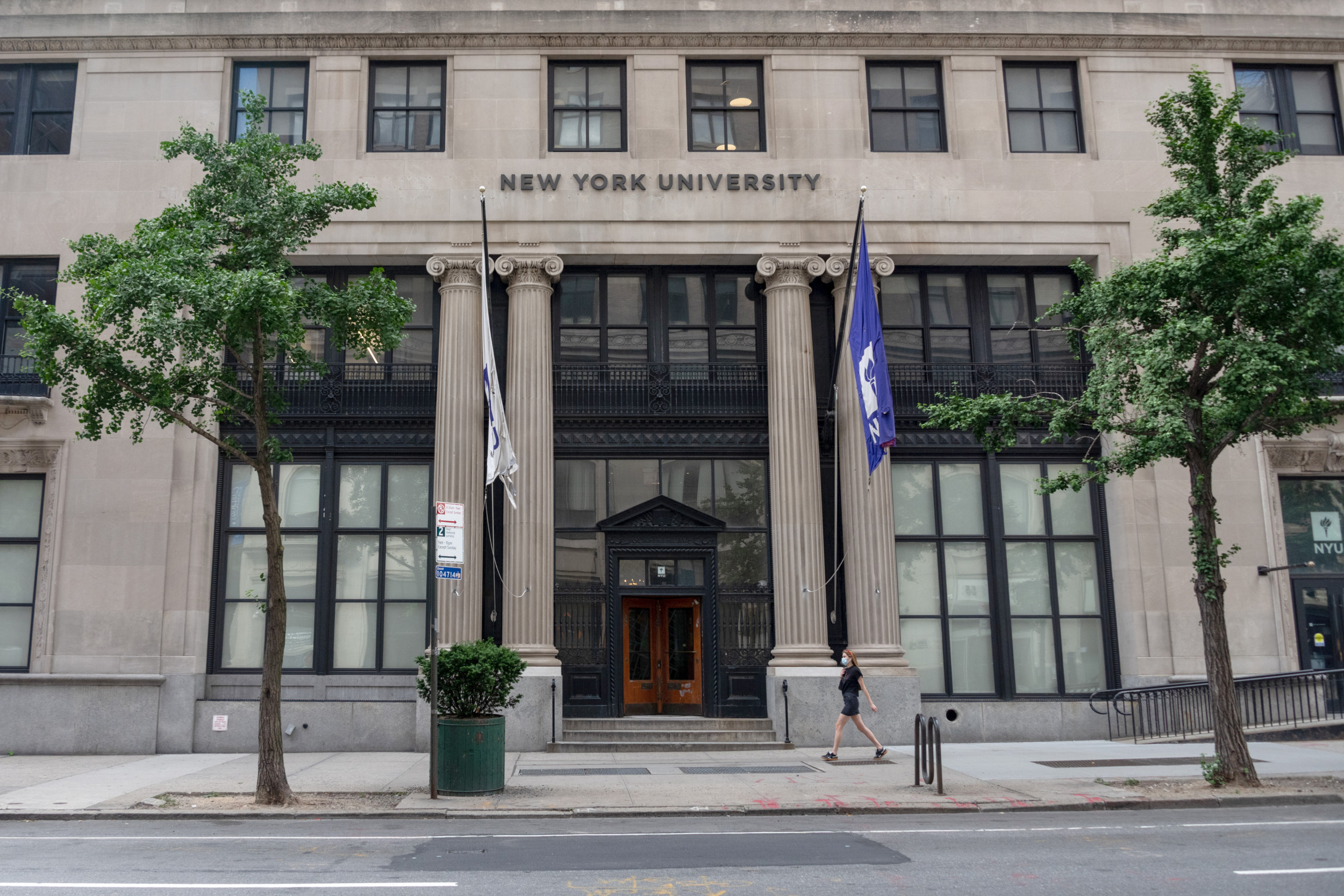 Английский м университет. Нью-йоркский университет в Нью-Йорке. Нью Йорк Юниверсити.
