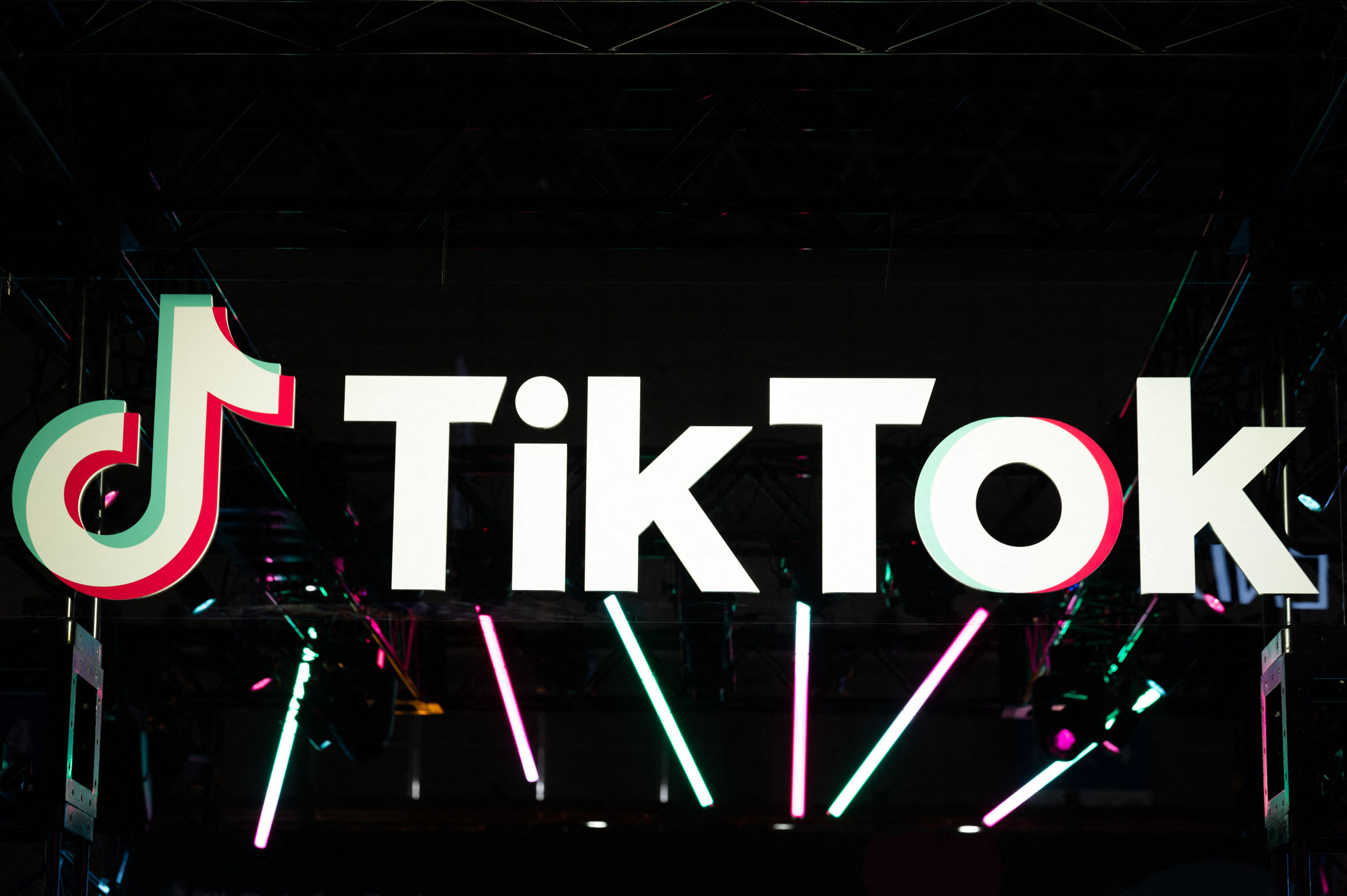 Is TikTok Owned by the Chinese Communist Party?