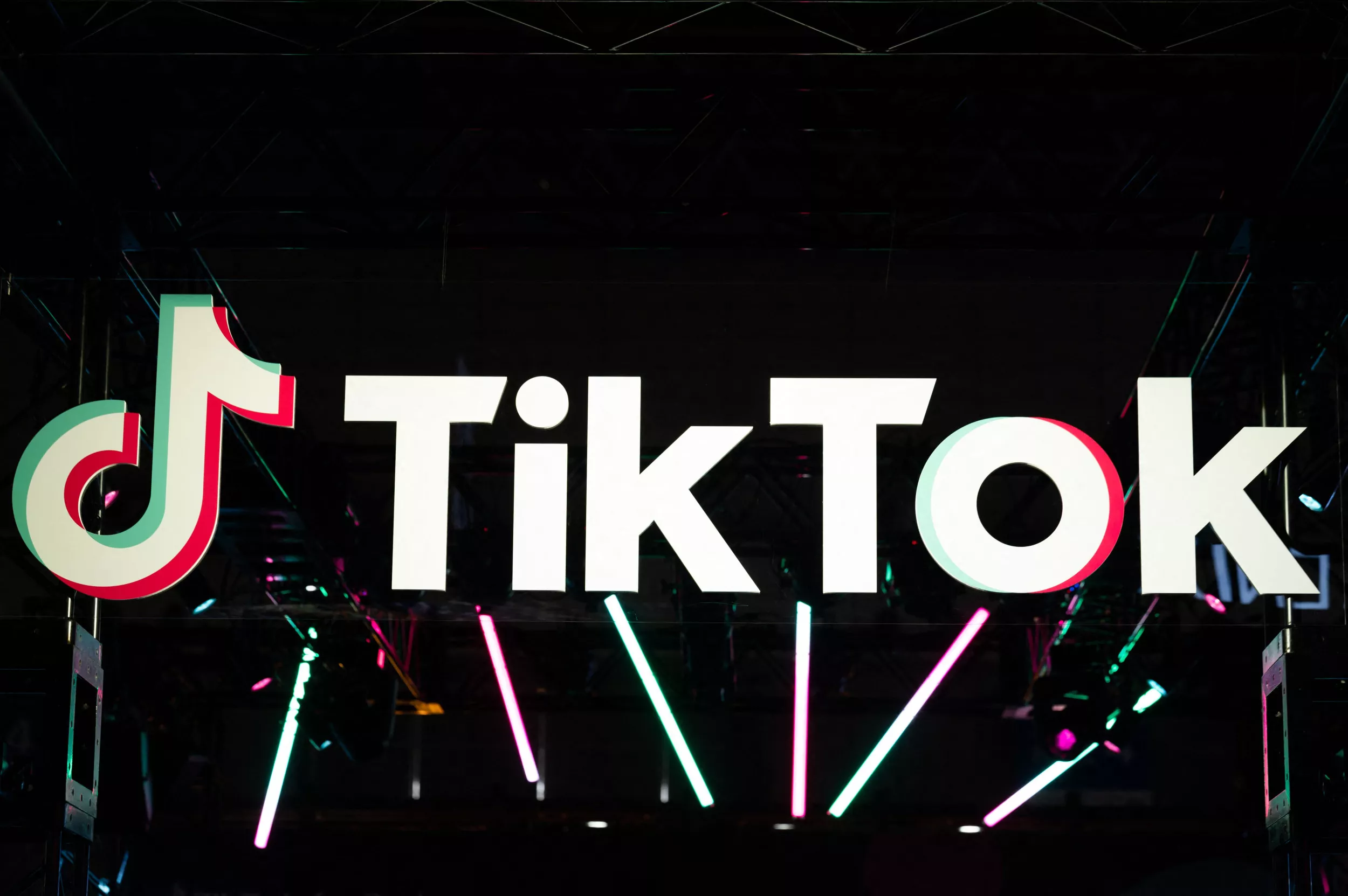 Is TikTok Owned by the Chinese Communist Party? - Vimarsana News