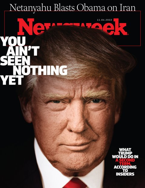 COVER Trump Second Term
