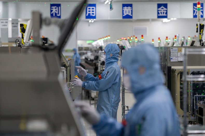 Beijing semiconductor plant