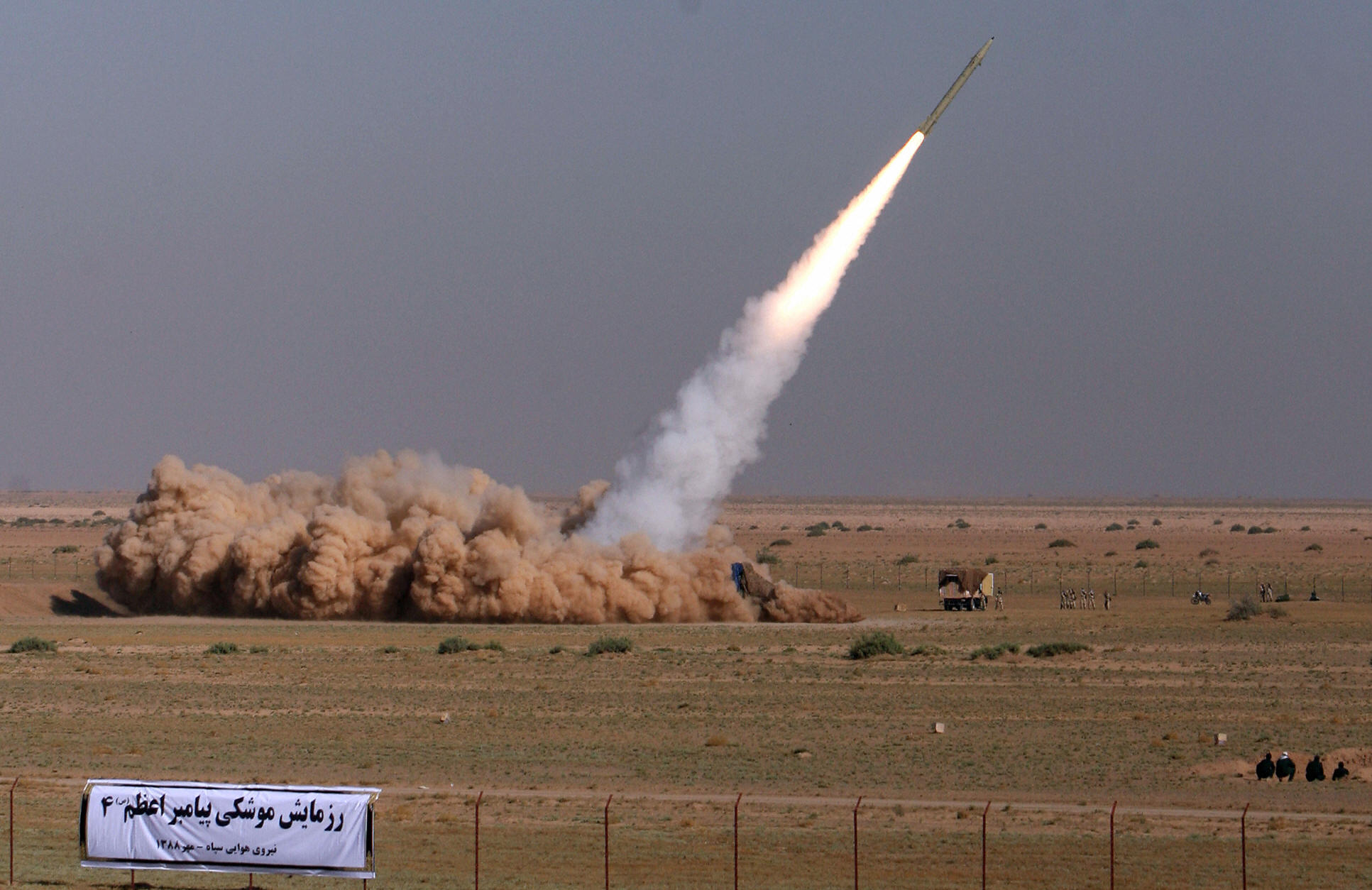 Ukraine Pinpoints Days Russia Could Launch Major Missile Strikes