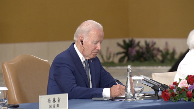Xi Jinping Meets Joe Biden At G20
