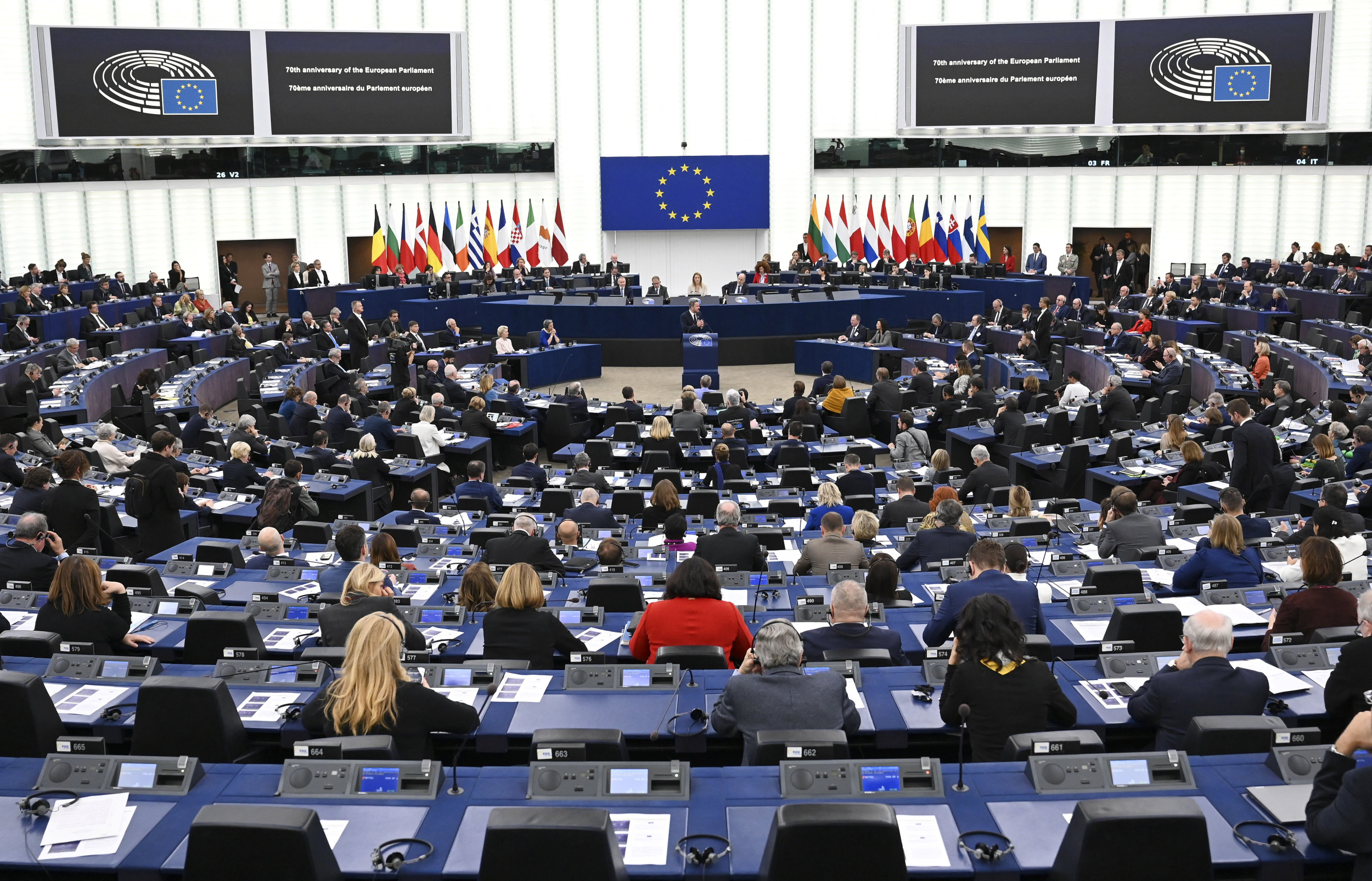 Нато осудила. Страсбург Европарламент. Европарламент Брюссель. Парламент ЕС. Европарламент Украина.