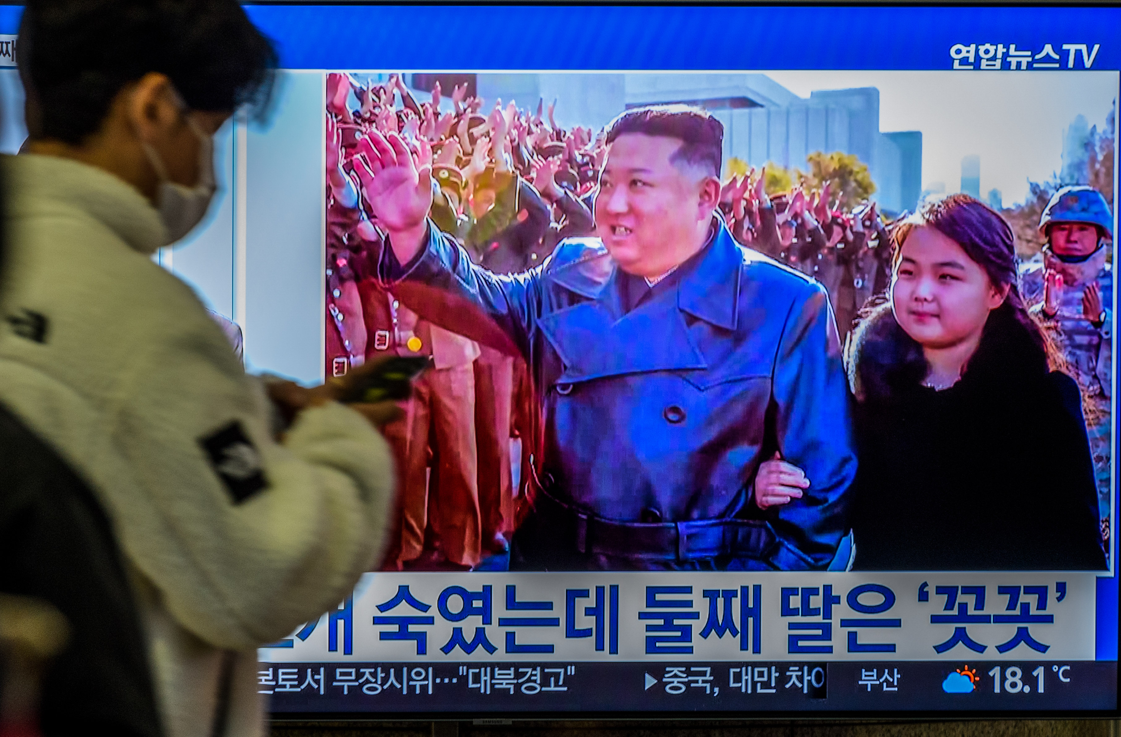 La fille de Kim Jong Un pourrait faire partie du plan de “distraction”