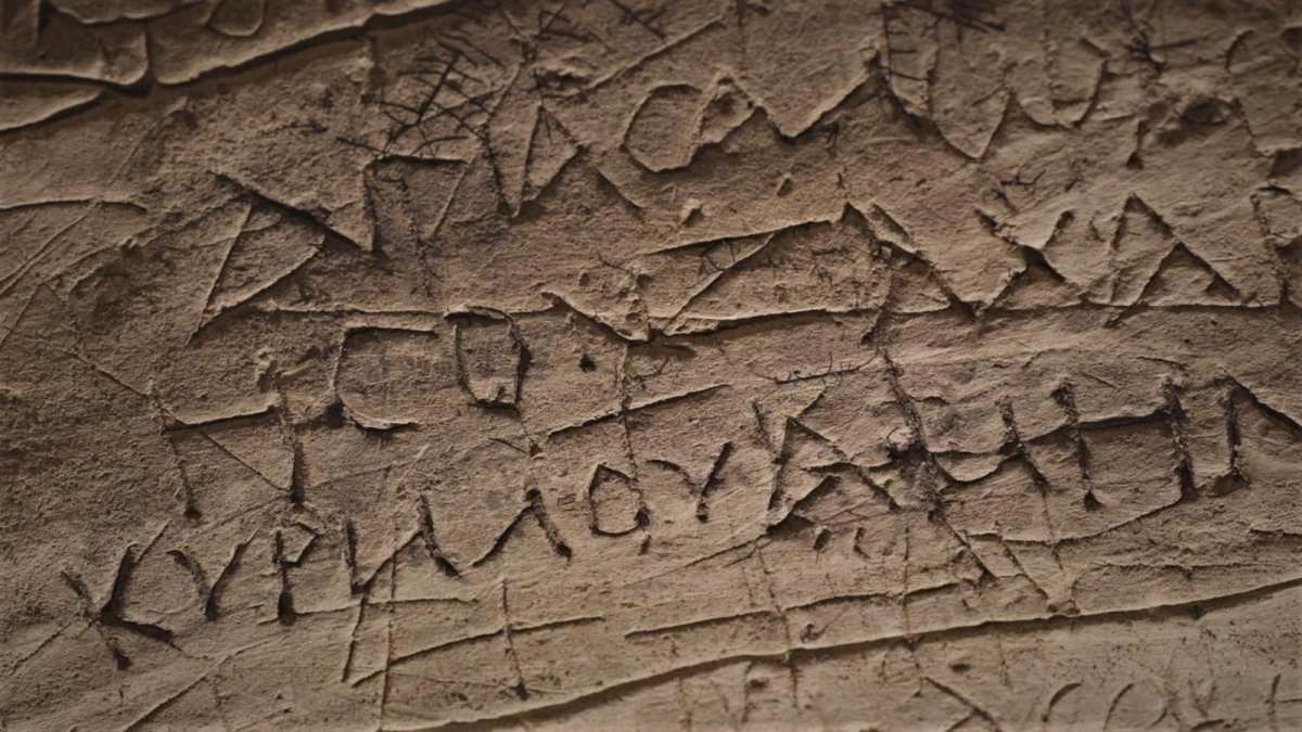 Inscriptions at the tomb of Salome