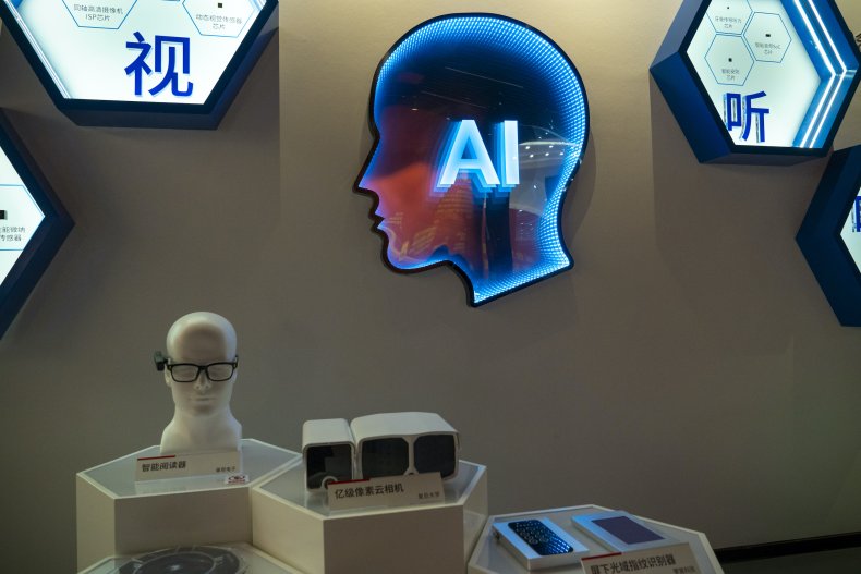 artificial intelligence display