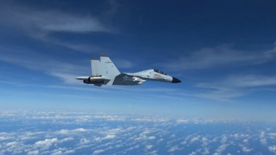 The United States and China compete for the air encounter narrative