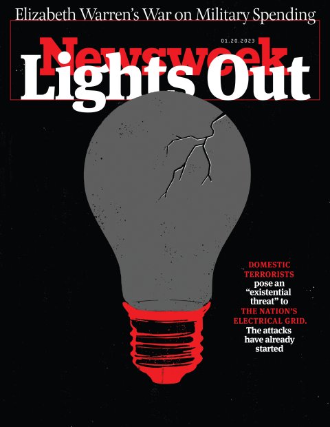 Cover FE Lights Out COVER