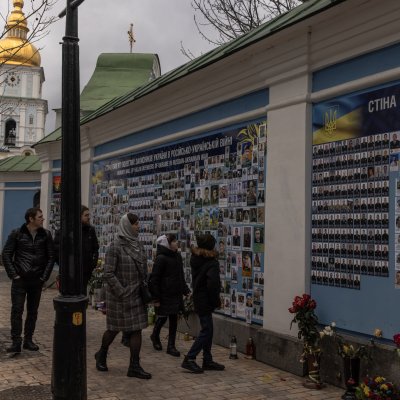 Wall Memorial Kyiv