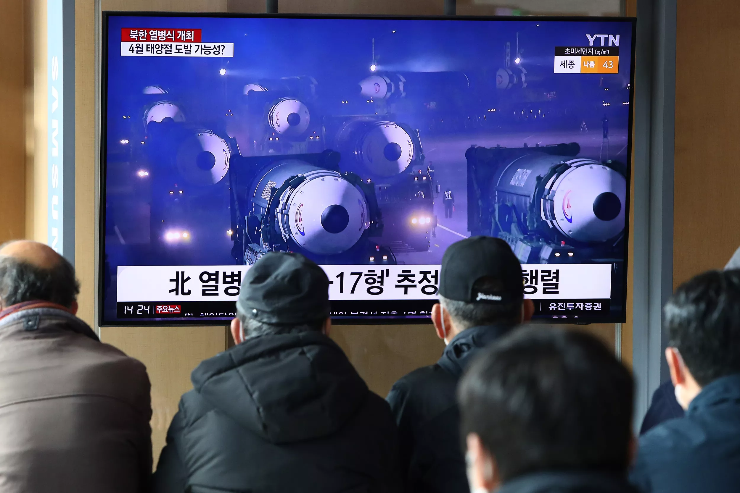 Fact Check: Did North Korea Display Most Nuclear Weapons Ever at Parade? - Vimarsana News