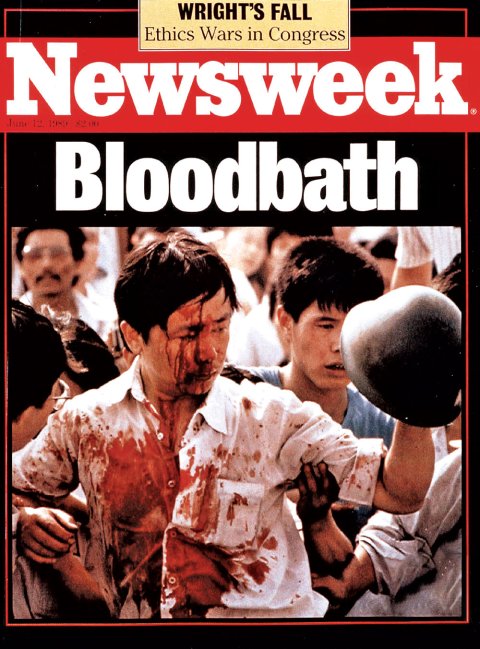 Rewind: Looking Back at 90 Years of Iconic Newsweek Covers 32 REWIND 90th Anniversary 30