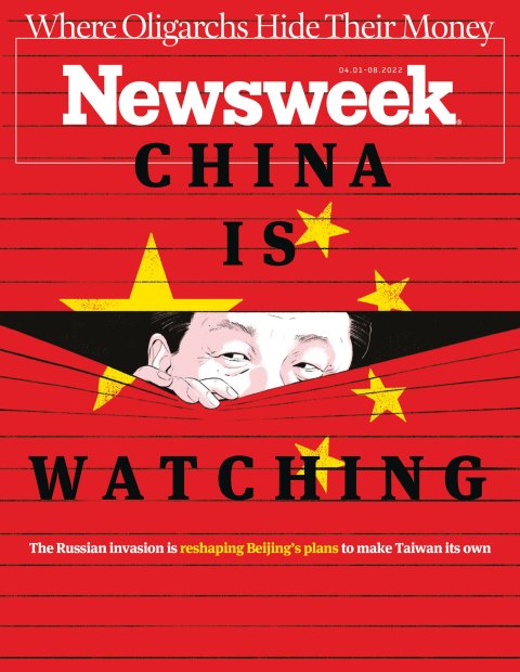 Rewind: Looking Back at 90 Years of Iconic Newsweek Covers 65 REWIND 90th Anniversary 63