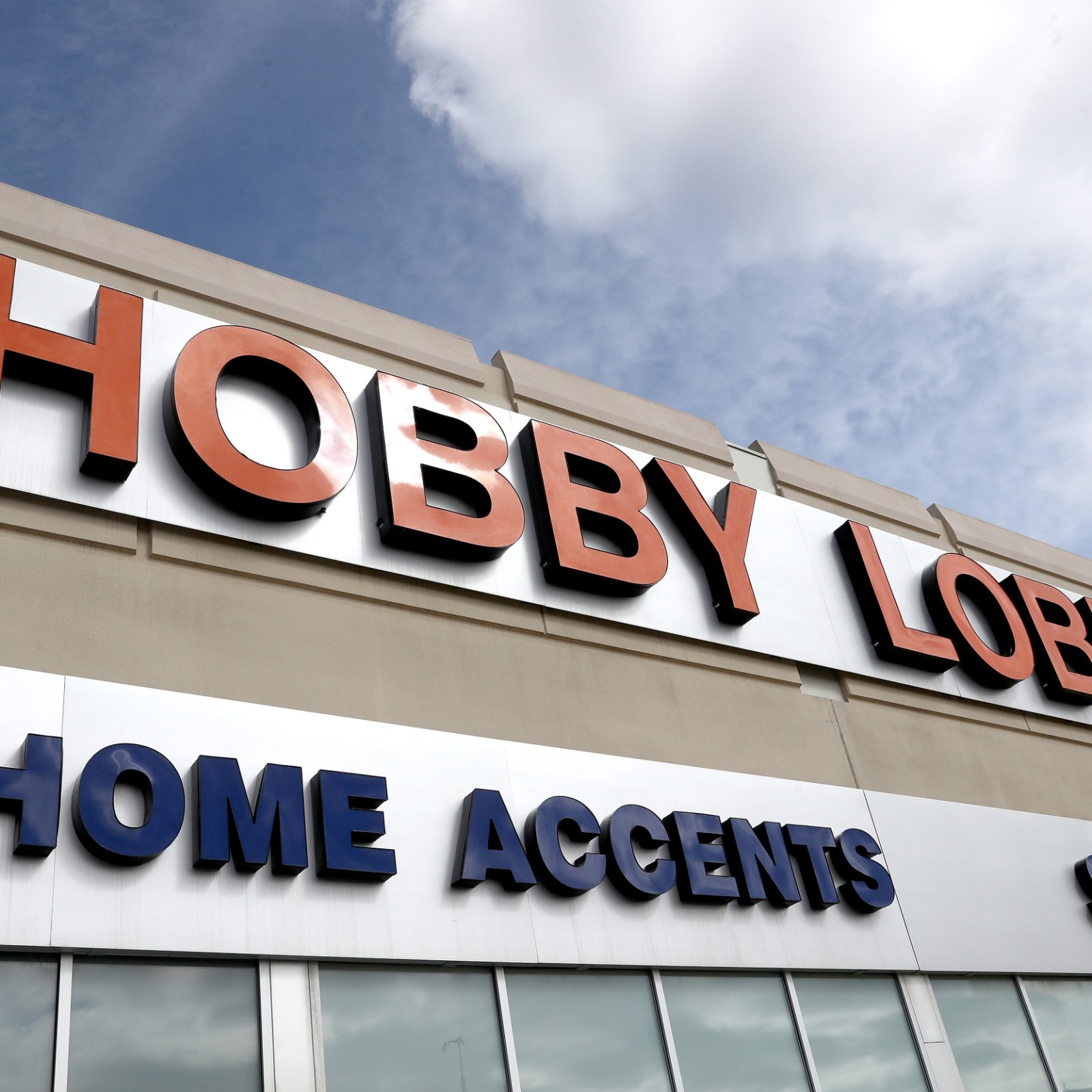 Hobby Lobby Manager hobby-lobby-manager