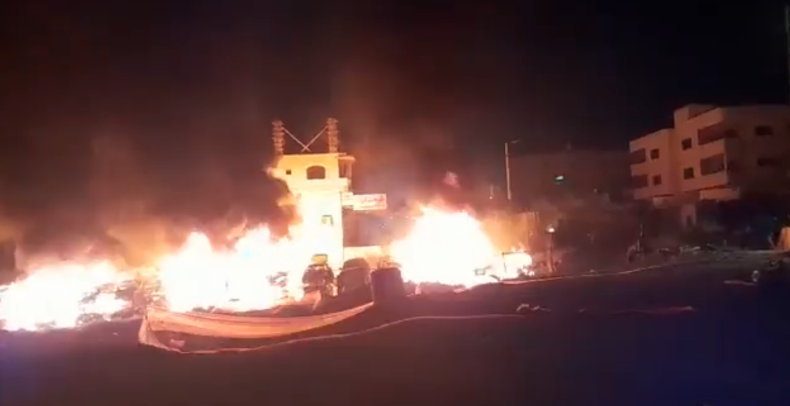 Hurawa burning earlier this month.