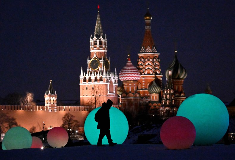 Photo du Kremlin la nuit Moscou Russie