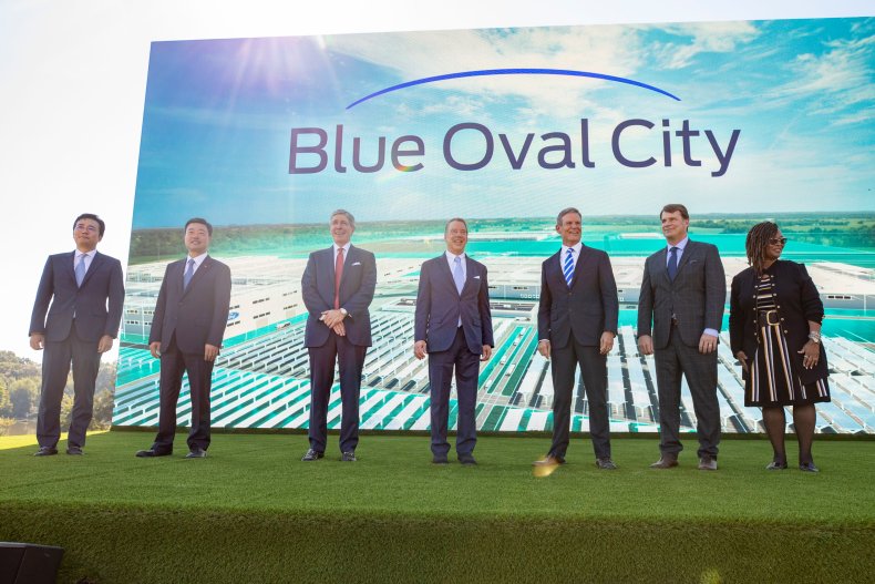 Blue Oval City