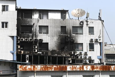 Beijing Hospital Fire Kills 29