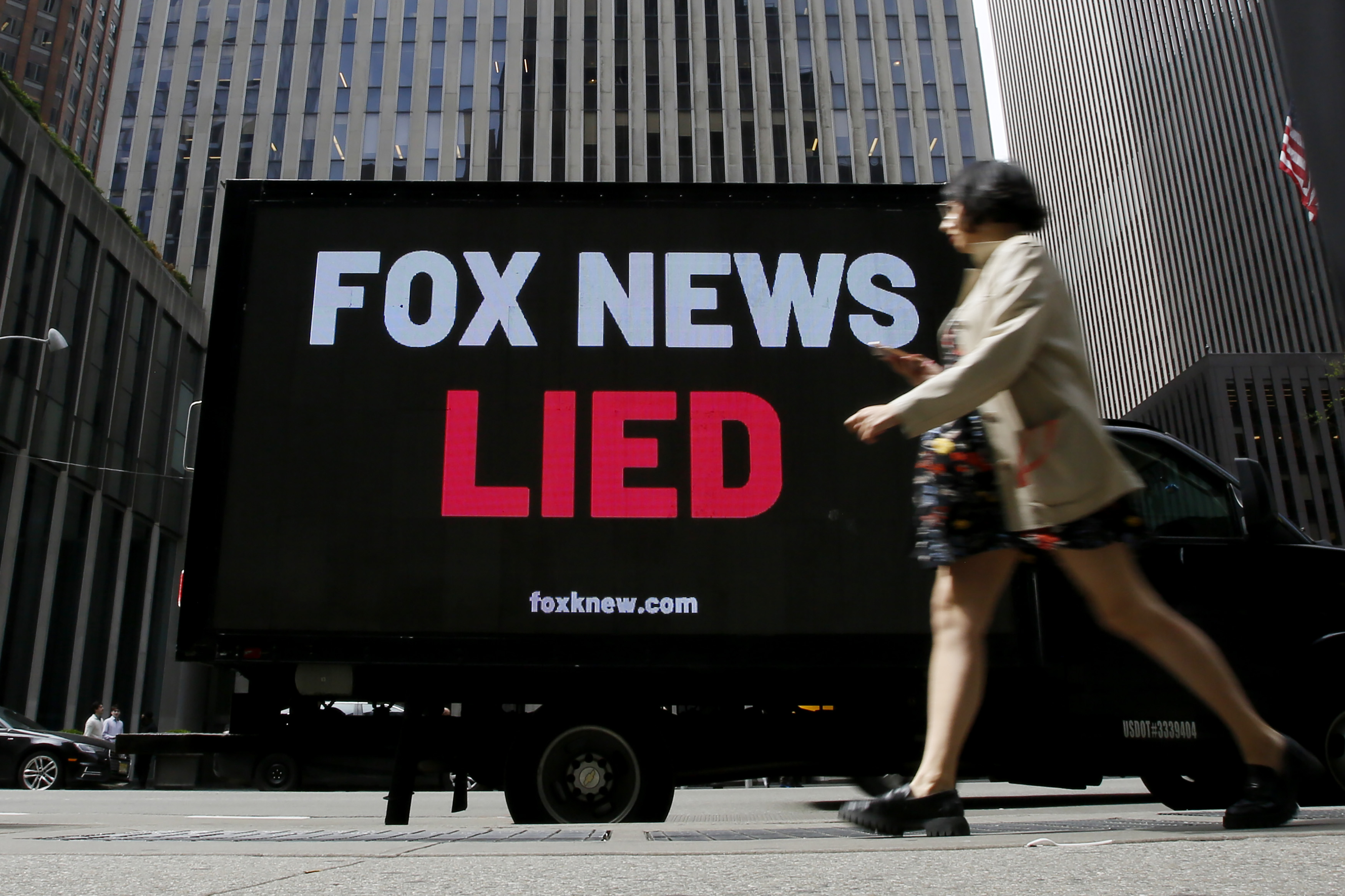 Fox News Hq New York City 