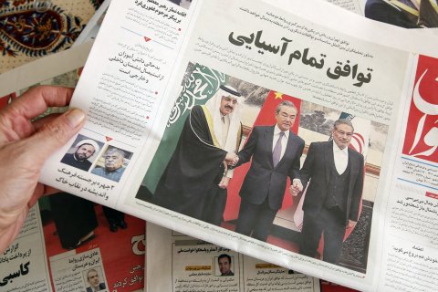 Tehran, newspaper, shows, China, Iran, Saudi, deal