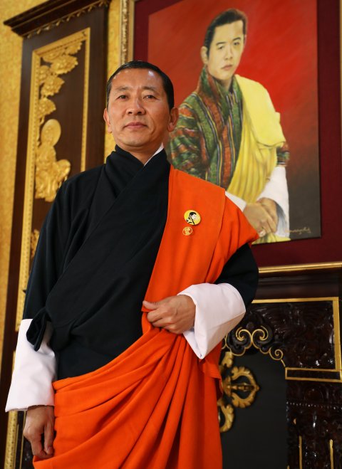 Bhutan Prime Minister Lotay Tshering Left