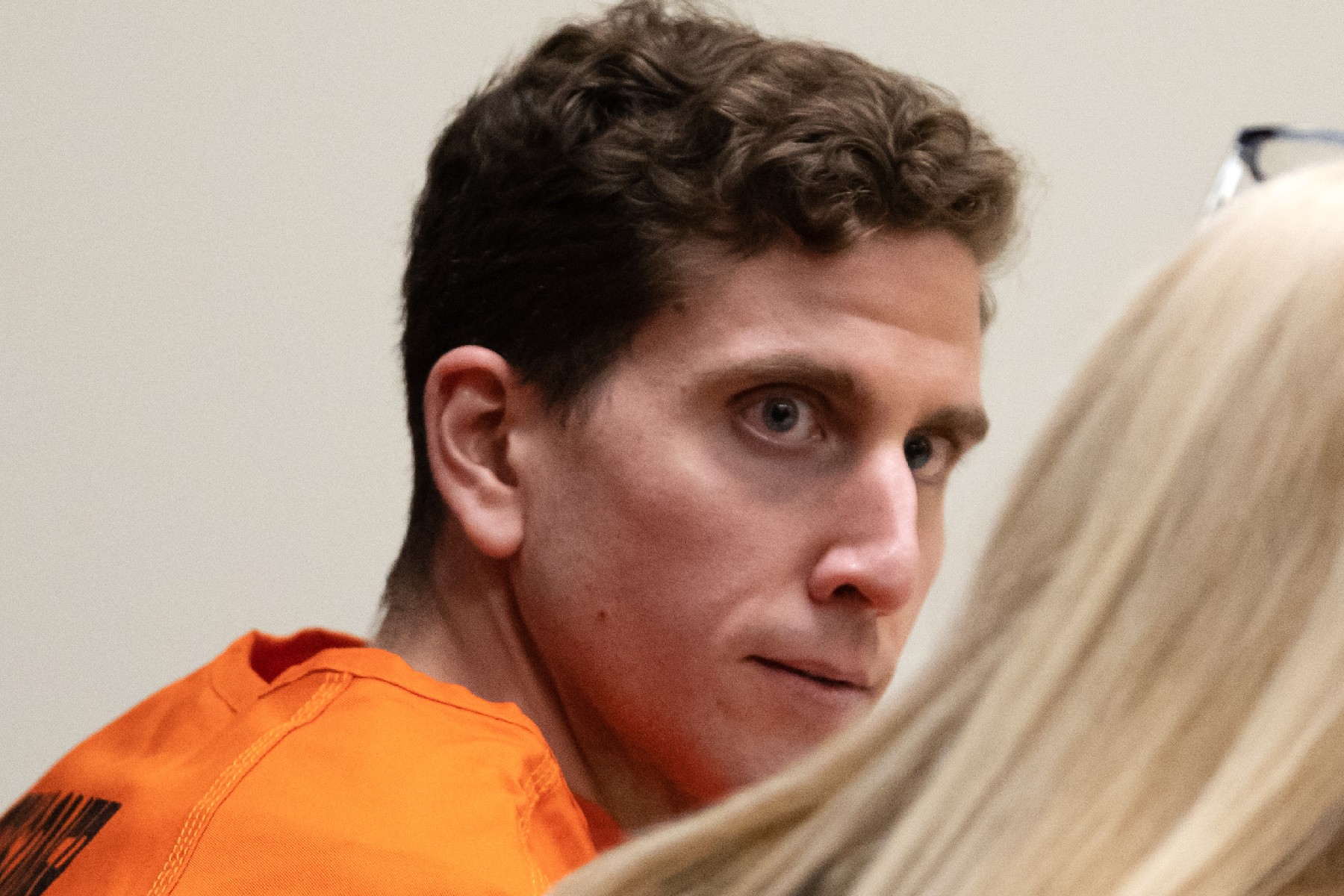 Bryan Kohberger Self-Assessment Form Reveals New Details About Suspect