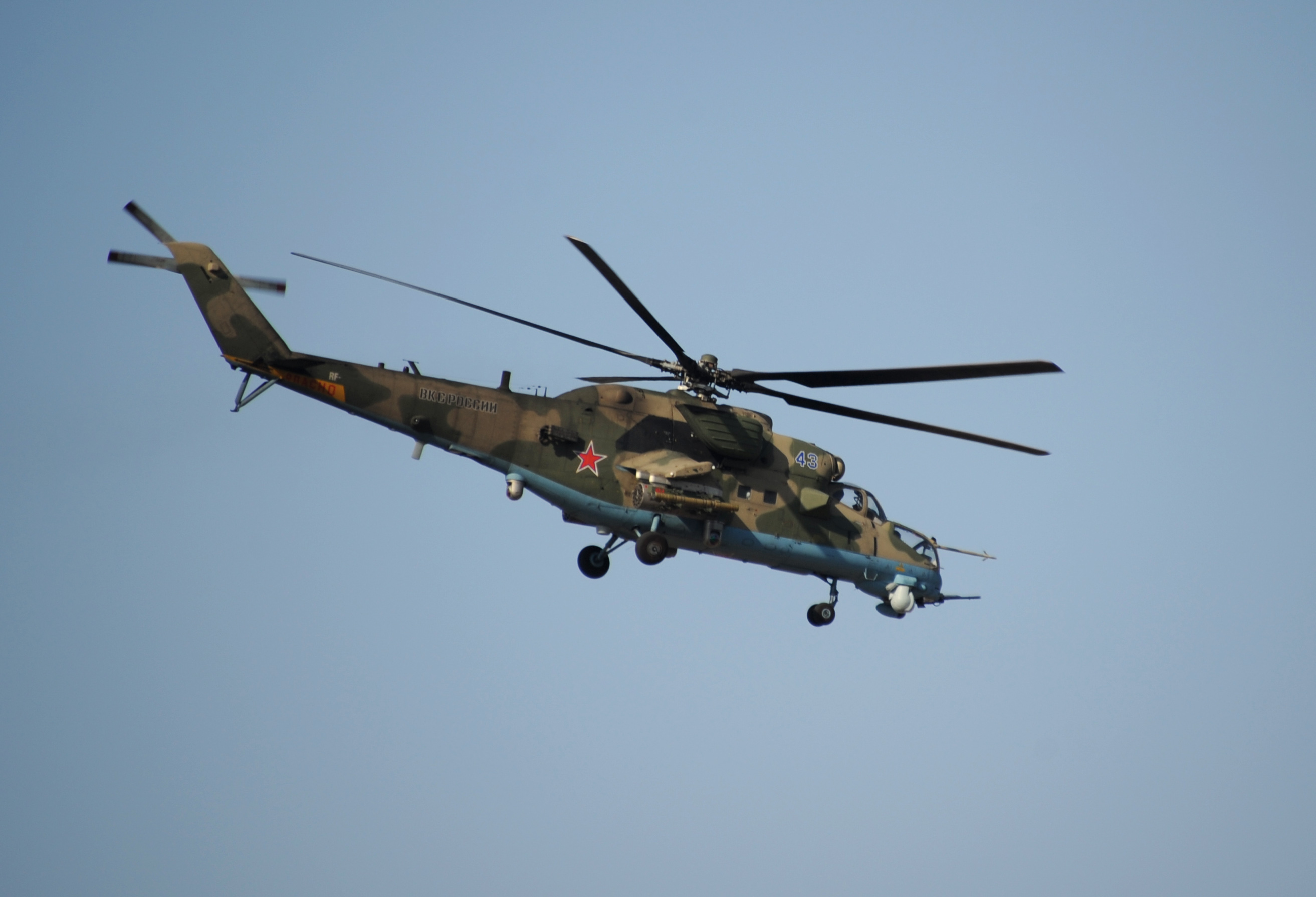 Ukraine air force destroys Russian Mi-24 helicopter, ammo depot—Kyiv
