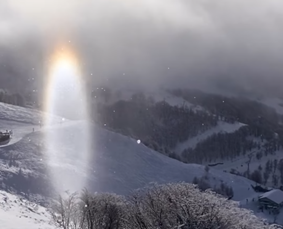 Strange Optical Phenomenon Caught On Camera Portal To Another Strange Optical Phenomenon Caught On Camera Portal To Another