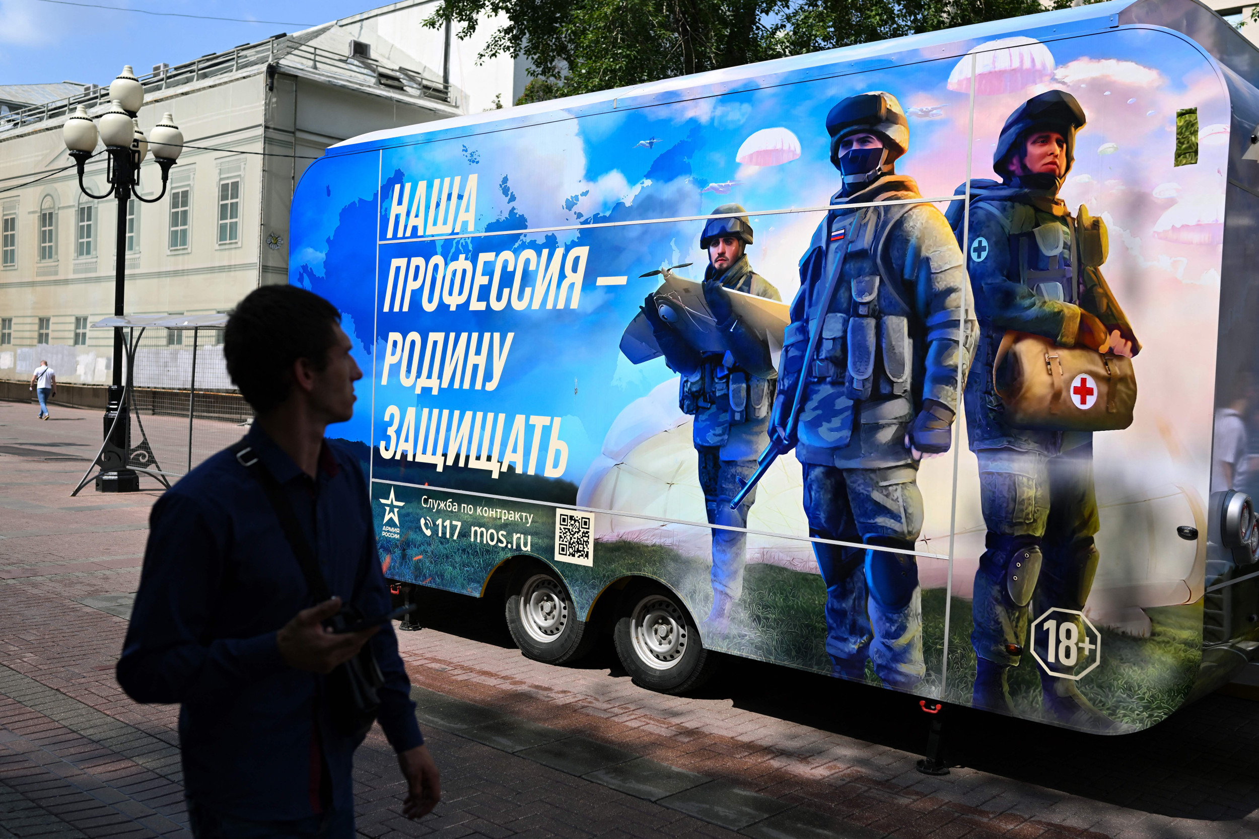 Putin Tightens Mobilization Noose with Tenfold Hike in Draft-Dodging Fines