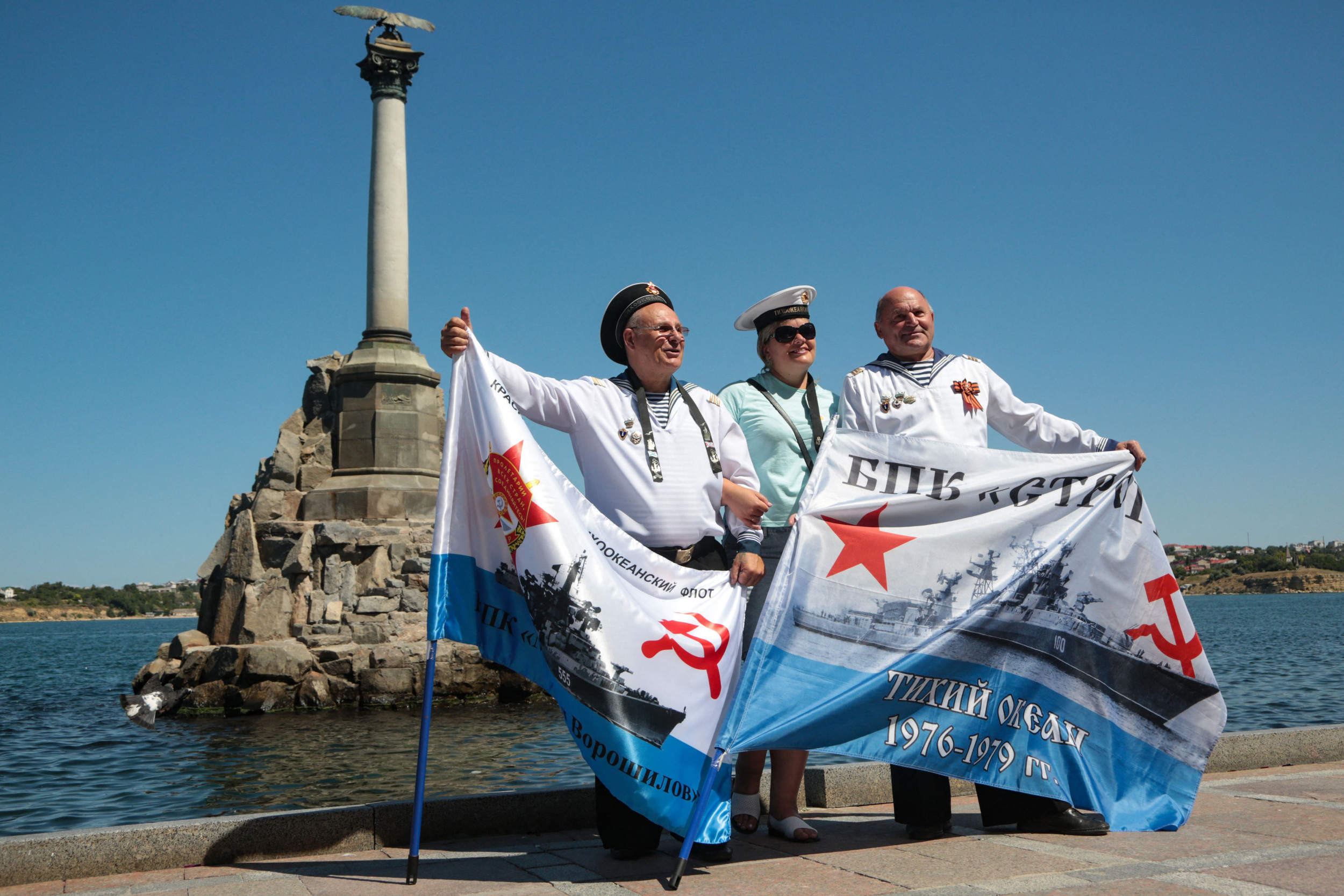 Ukraine Map Shows Attacks on Crimean Bridges Target Key Logistical Artery