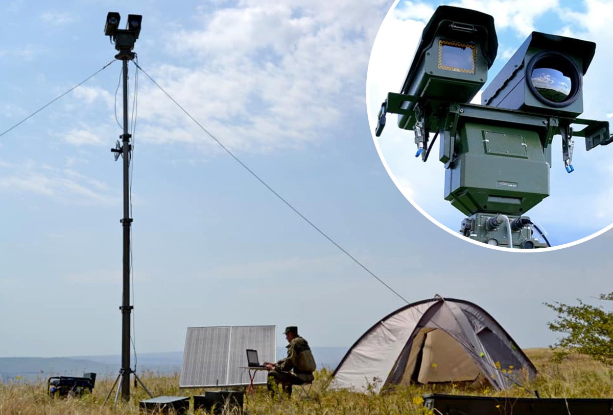 Russian Murom-P Surveillance System 