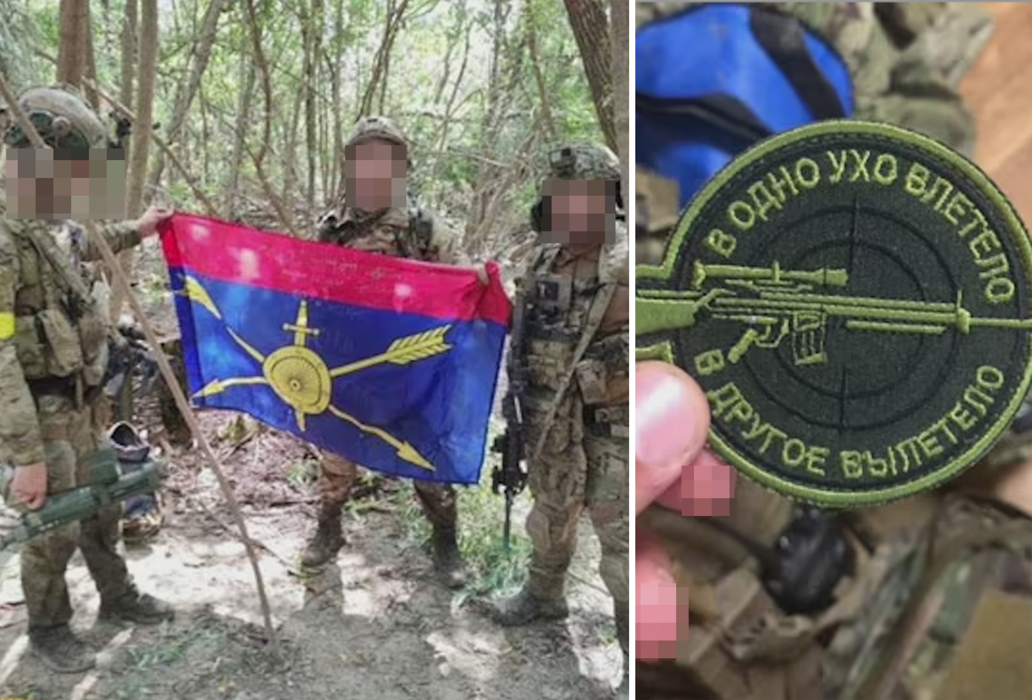Qu’est-ce que le bataillon d’élite ukrainien “Shaman”, une force opérant en Russie