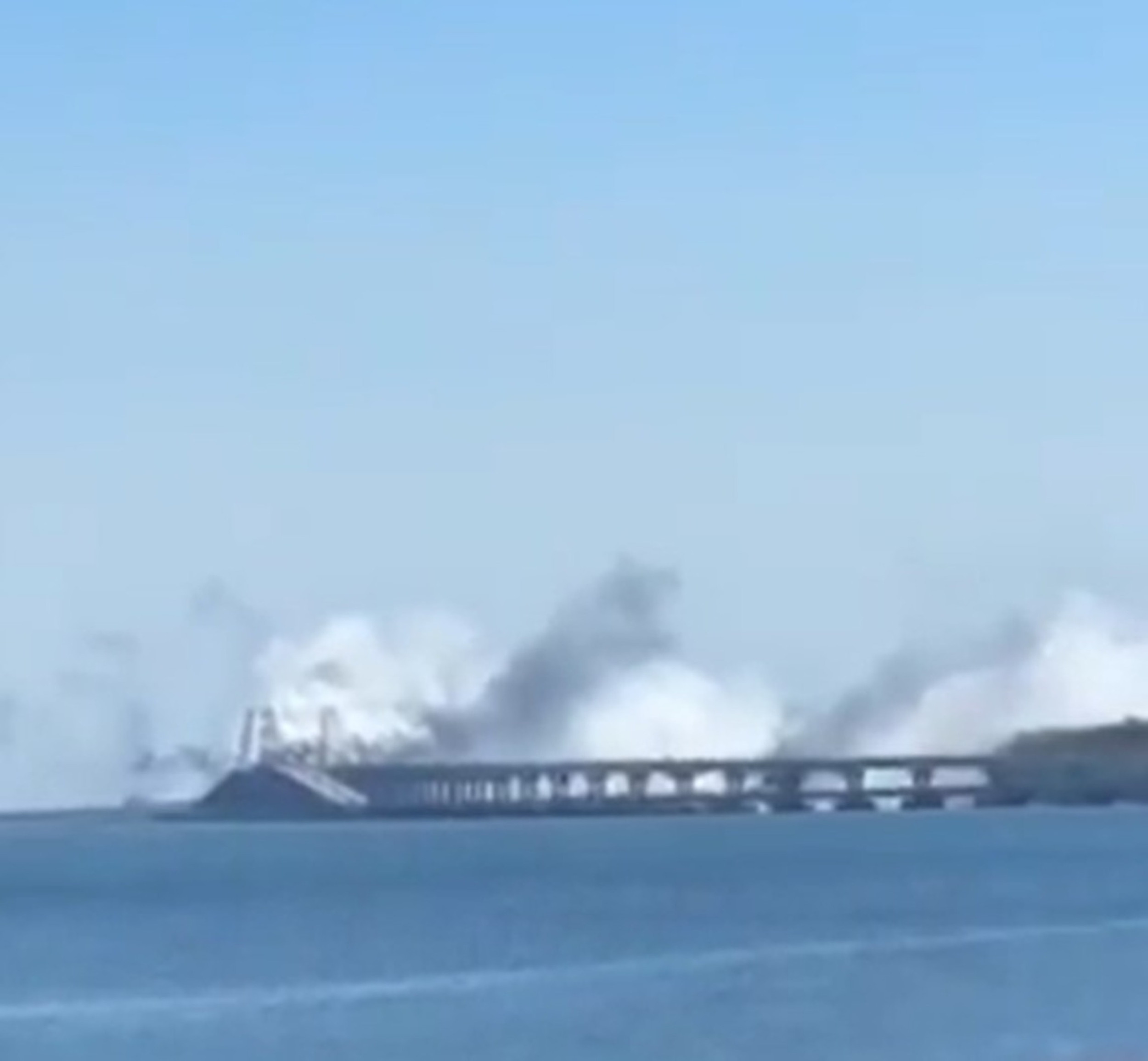 Дымовая завеса на Крымском мосту.