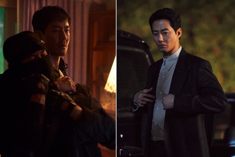 Zo Insung dentro "In movimento" sul canale Disney+.