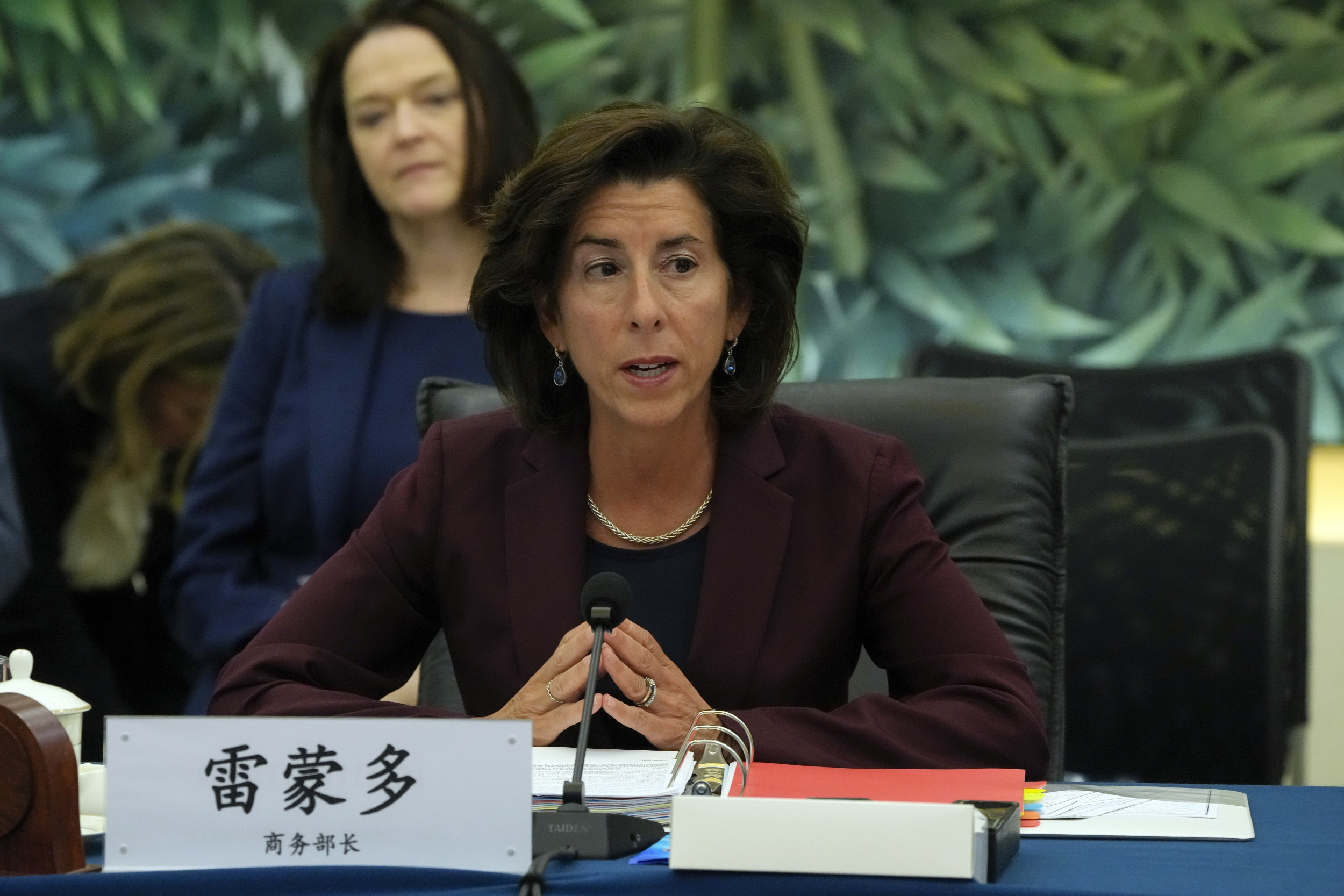 U.S. to Work with China on Economy as Downturn Worsens