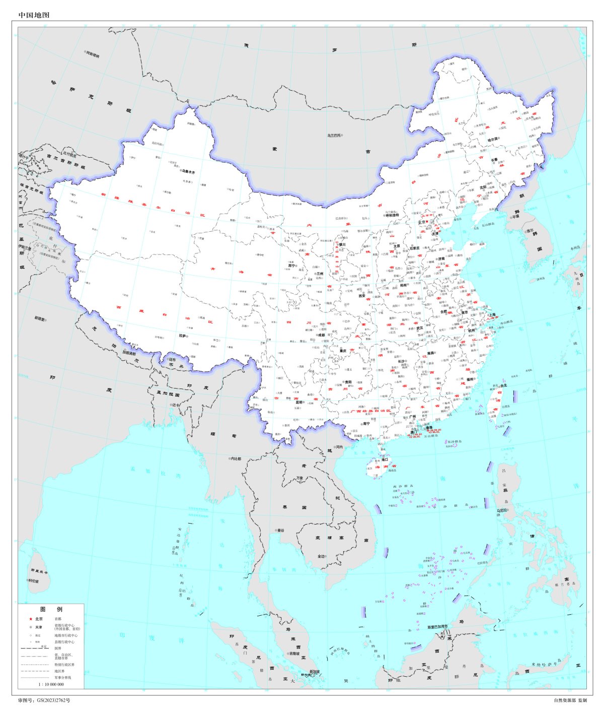 China Unveils Controversial New Map