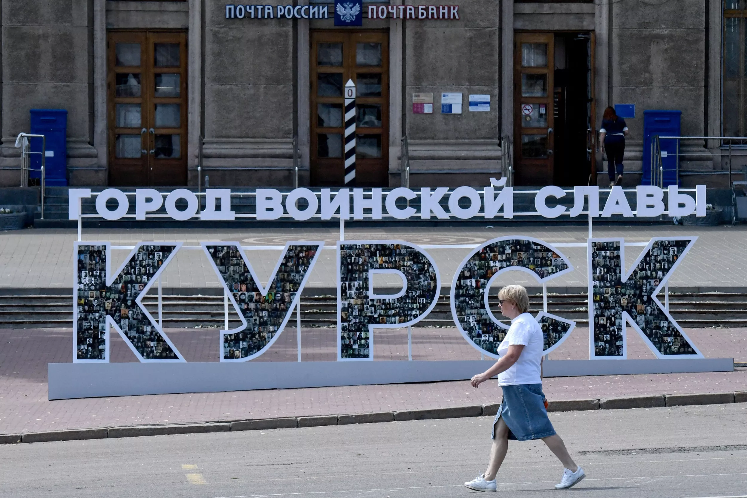 Drone Strikes Town Hosting Russian Nuclear Power Plant - Vimarsana News