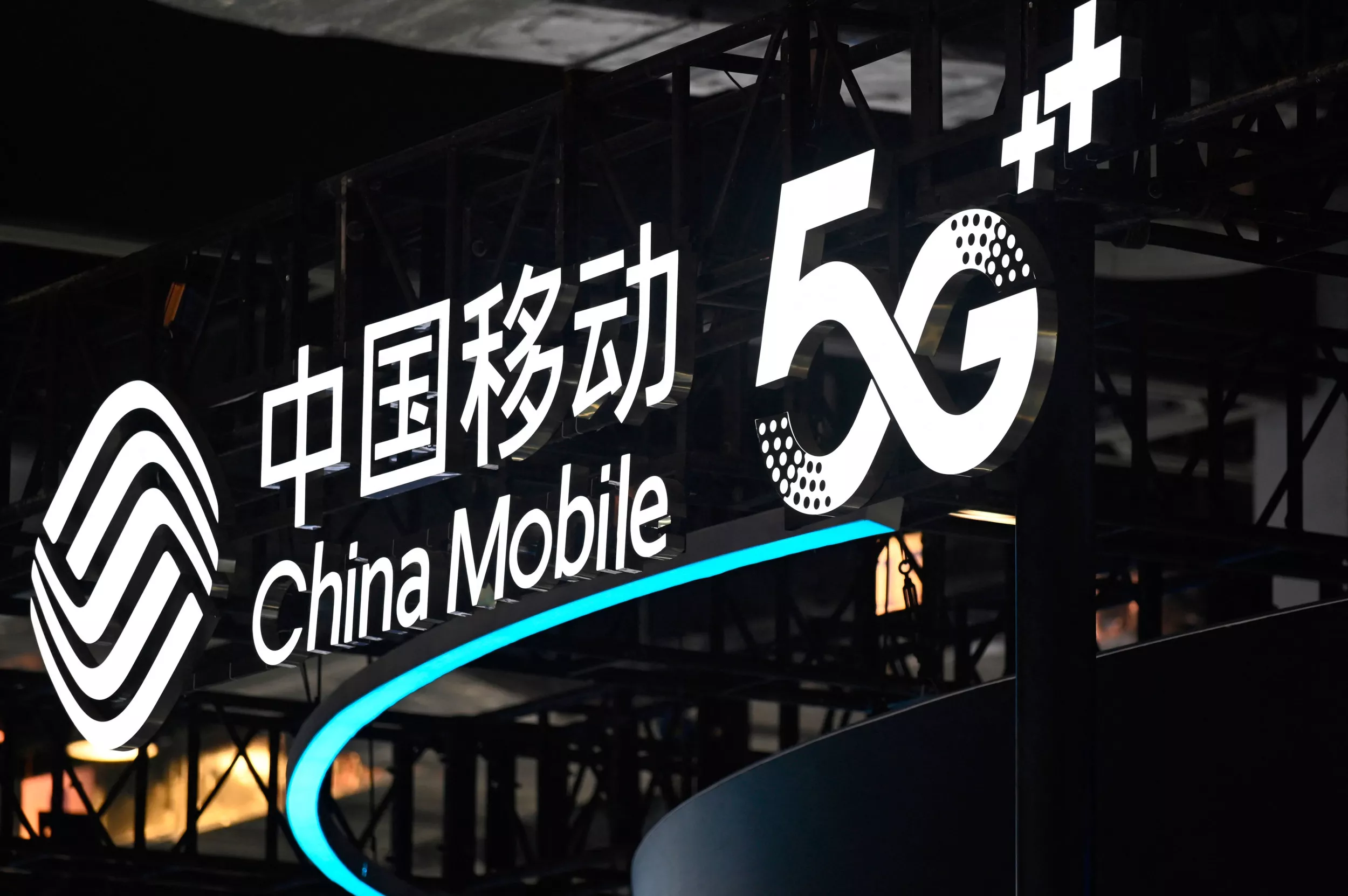 Why Is Europe Helping China Decimate U.S. Tech Leadership? - Vimarsana News