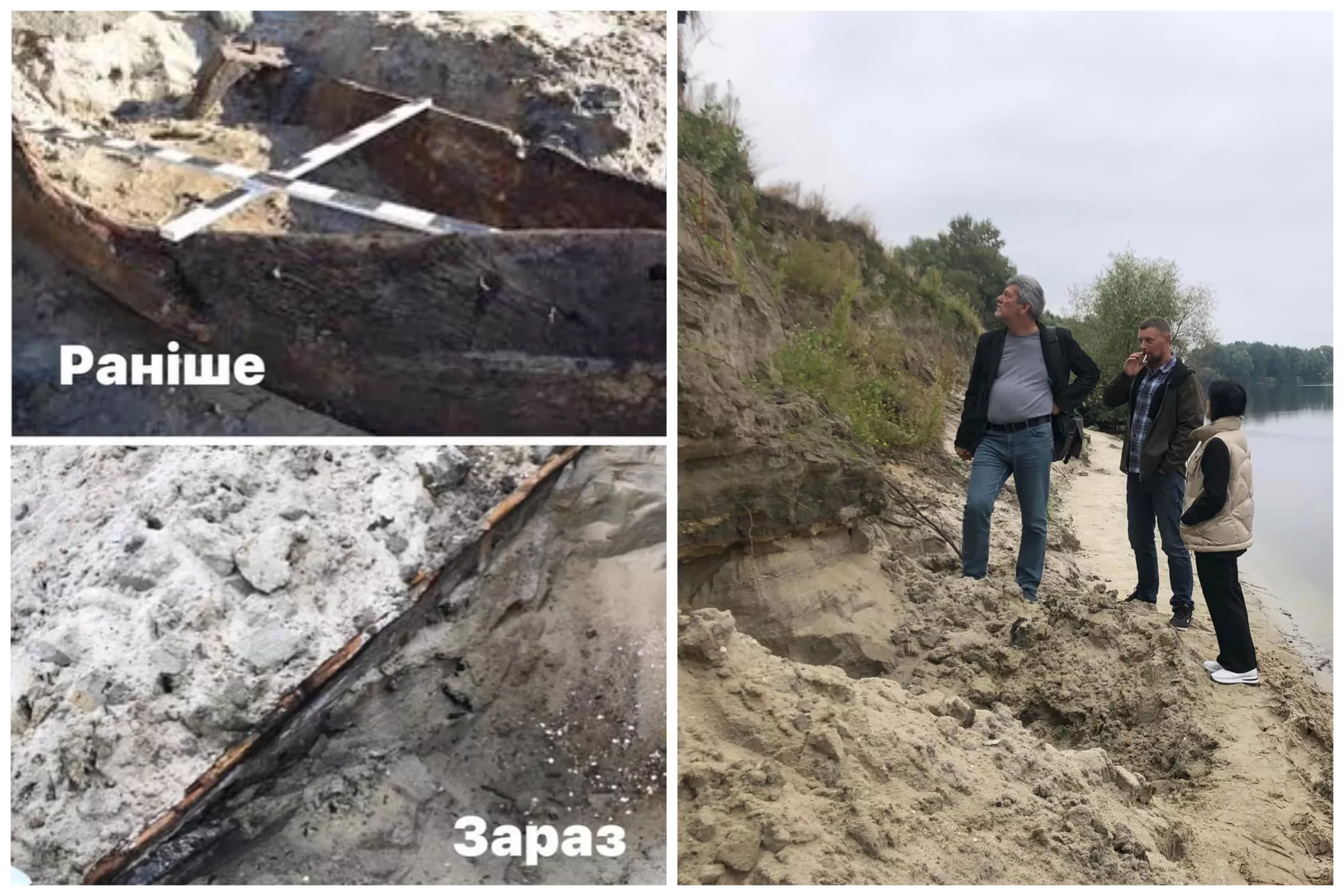 Remains of Ancient Boat Disappear in Mysterious Circumstances - Vimarsana News