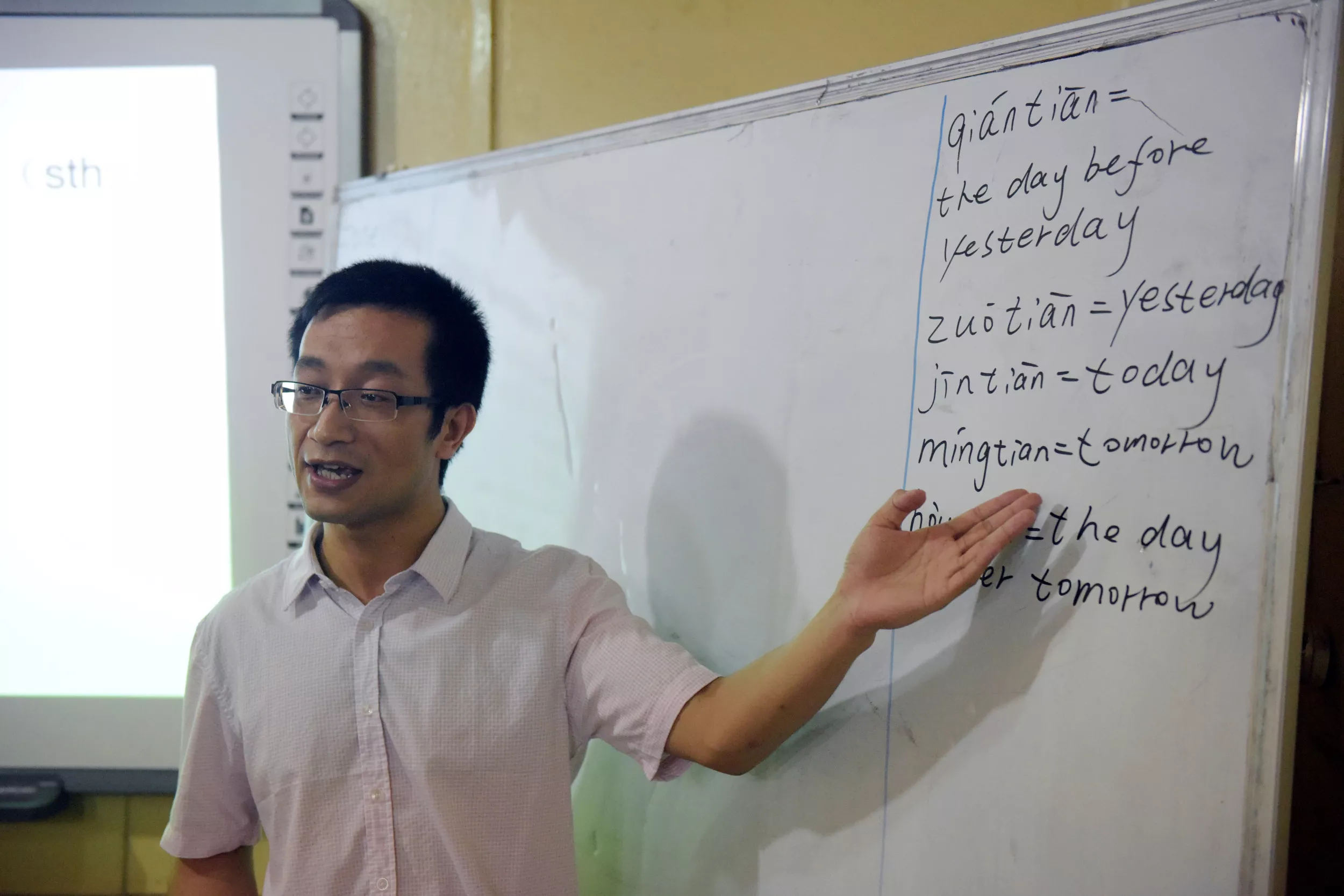 China May Be Influencing Classrooms in These States - Vimarsana News