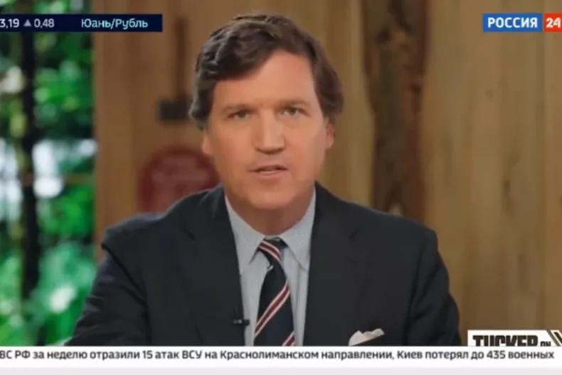 Tucker Carlson Speaks Out About 'New' Primetime Show in Russia