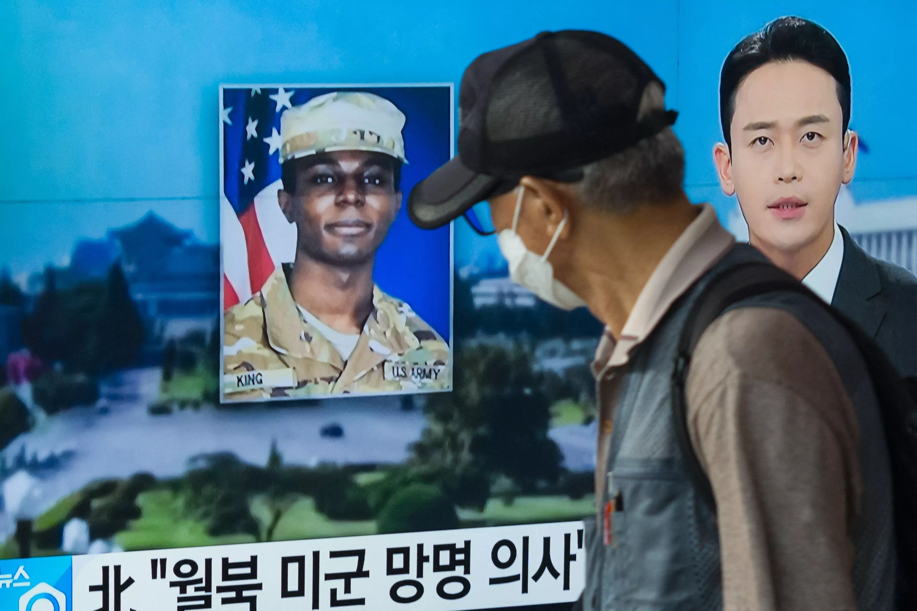 Why North Korea Has Expelled US Soldier Travis King - Vimarsana News