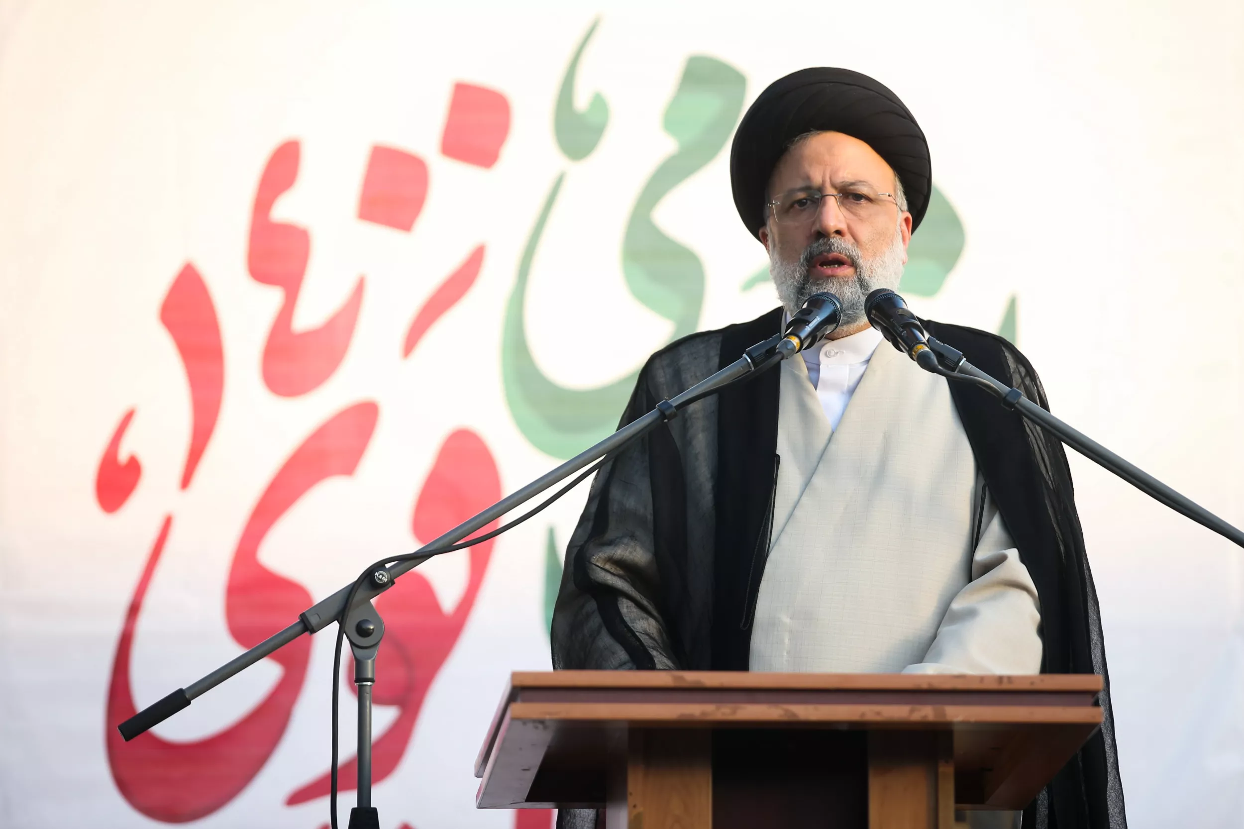 Iran Says It Just Got $43 Million From US - Vimarsana News