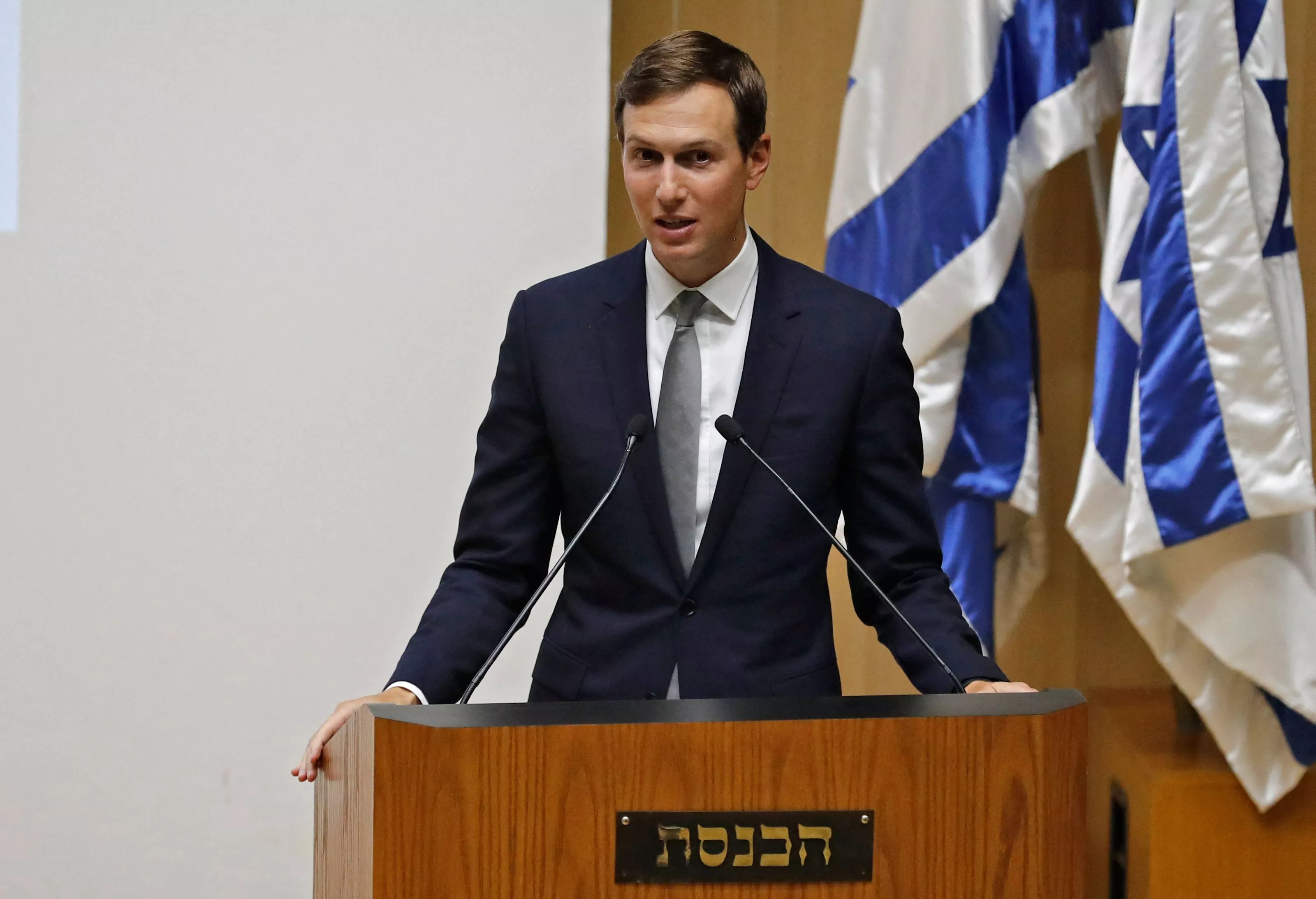 Jared Kushner's Middle East Actions Under Spotlight After Israel Attack - Vimarsana News