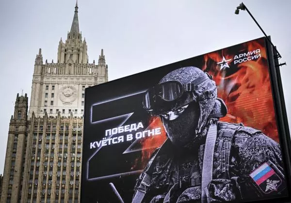 Russian Foreign Ministry building