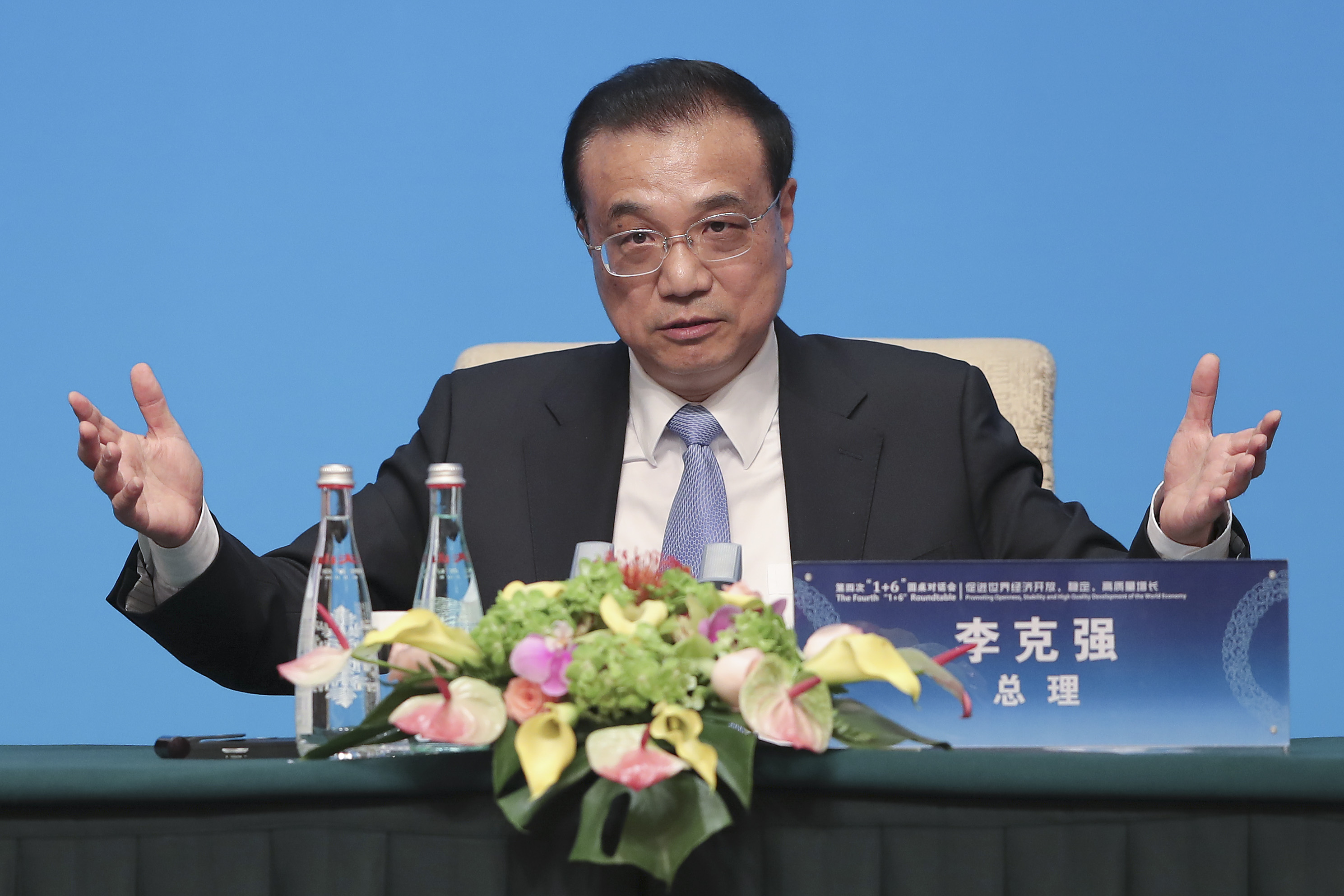 Li Keqiang, China's former premier, dies suddenly at 68