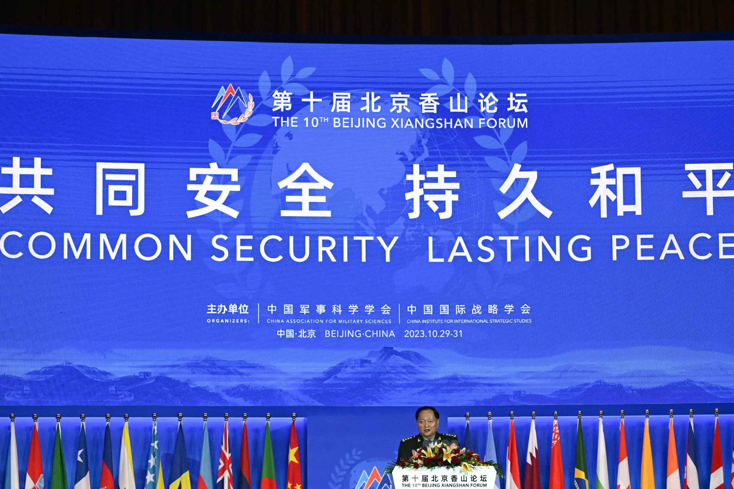 War Over Taiwan Would Be 'Just and Legitimate,' Chinese General Says - Vimarsana News