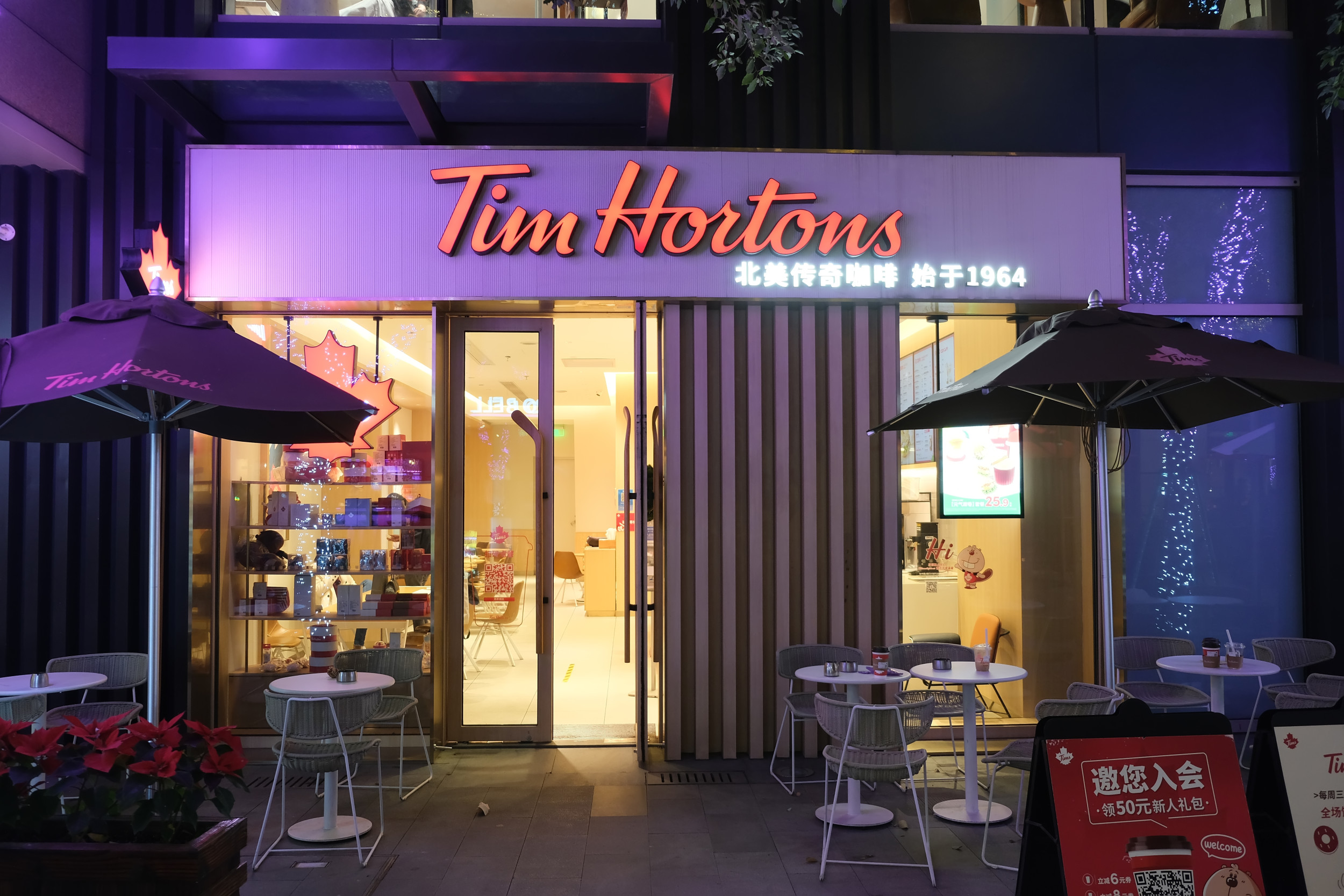 Tim Hortons relaunches pumpkin spice doughnut, muffin